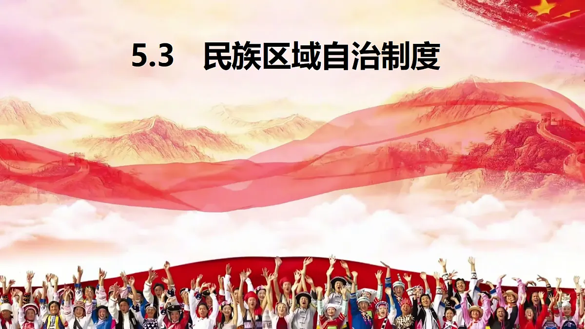 18208554第2页
