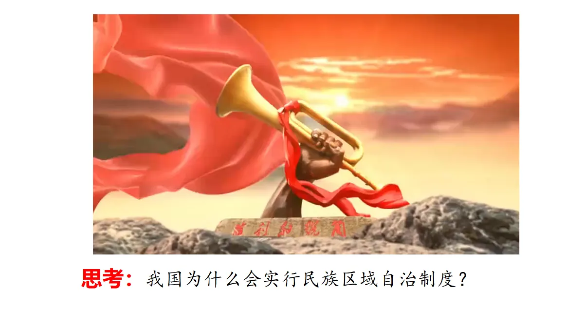 18208554第4页