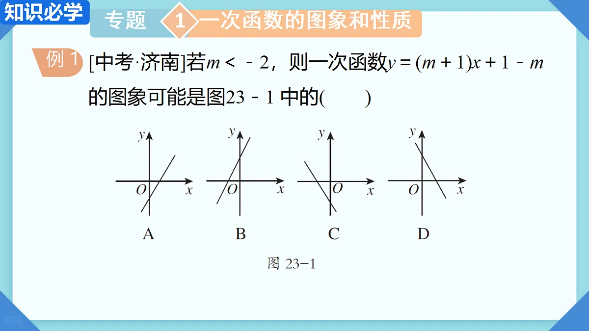 18208586第6页