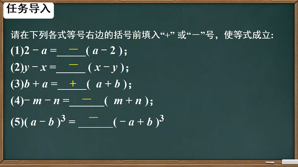 18208650第3页