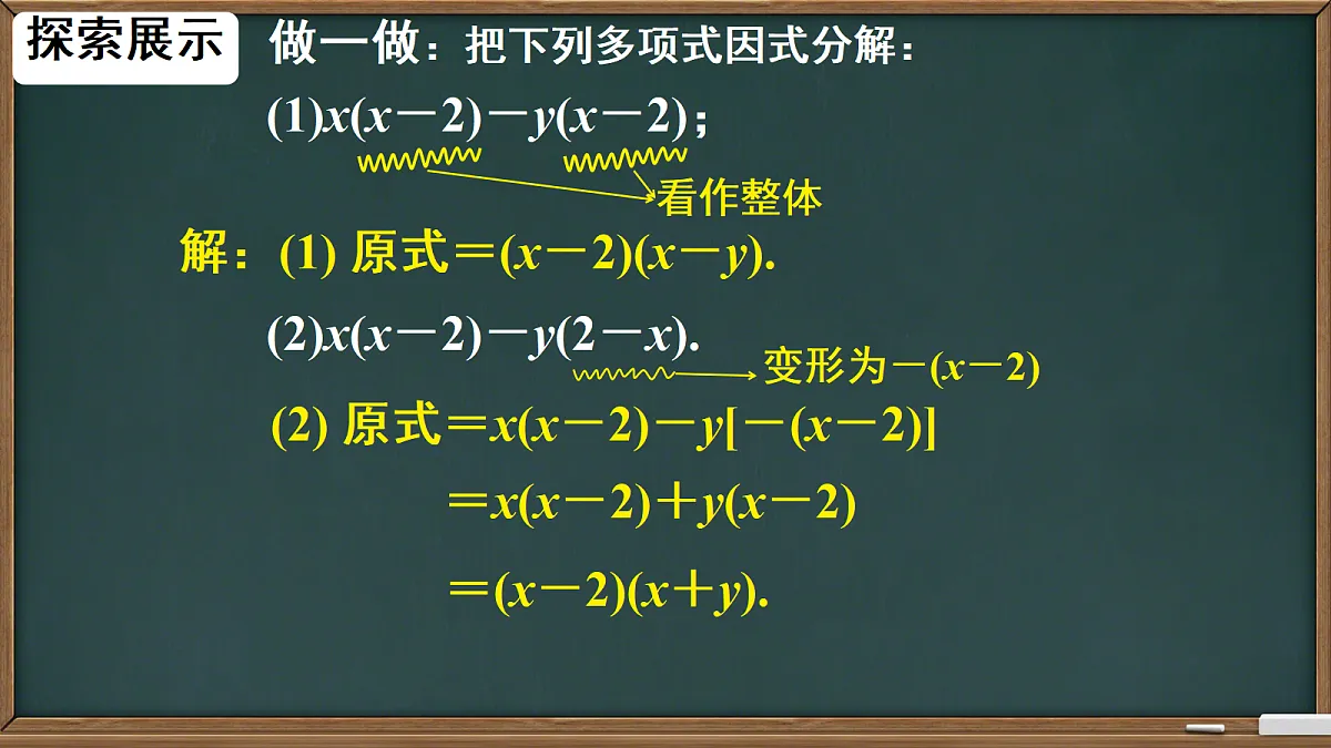 18208650第4页