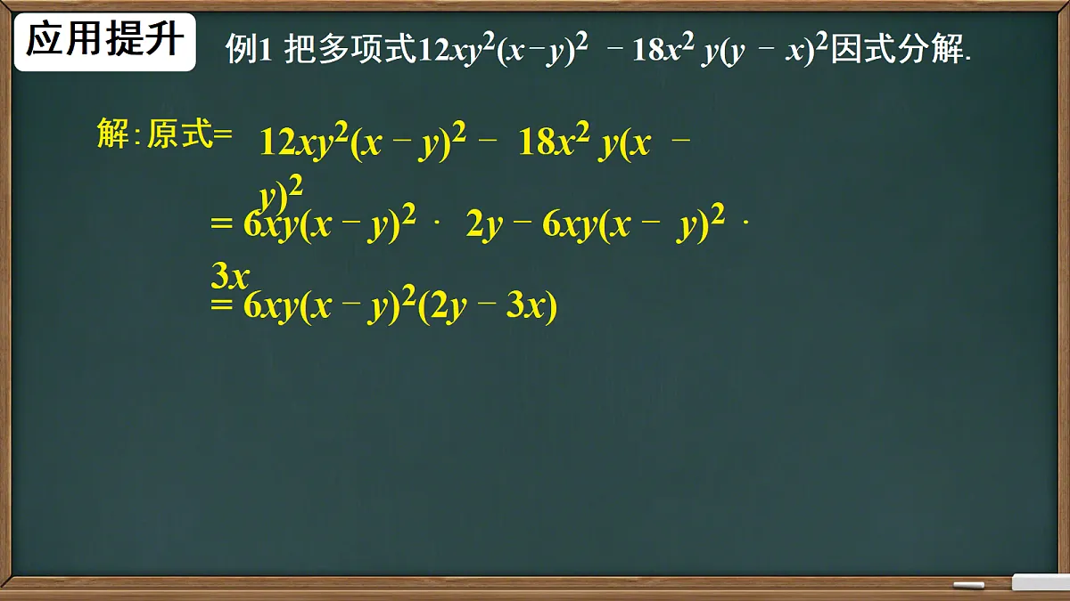 18208650第5页