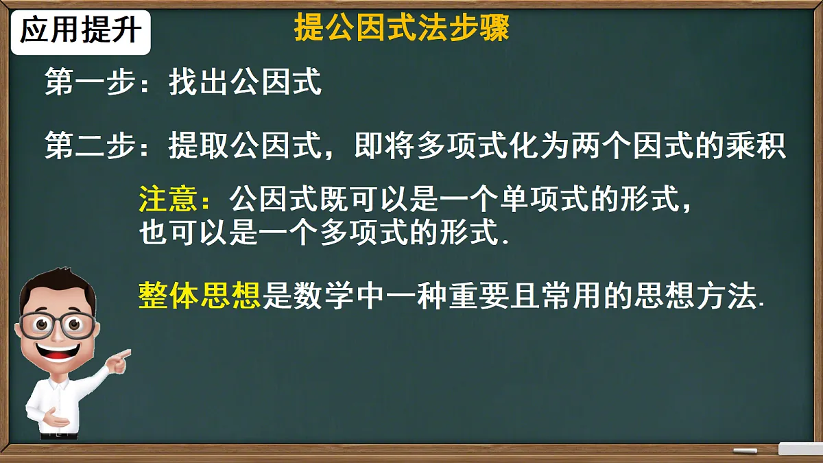 18208650第6页