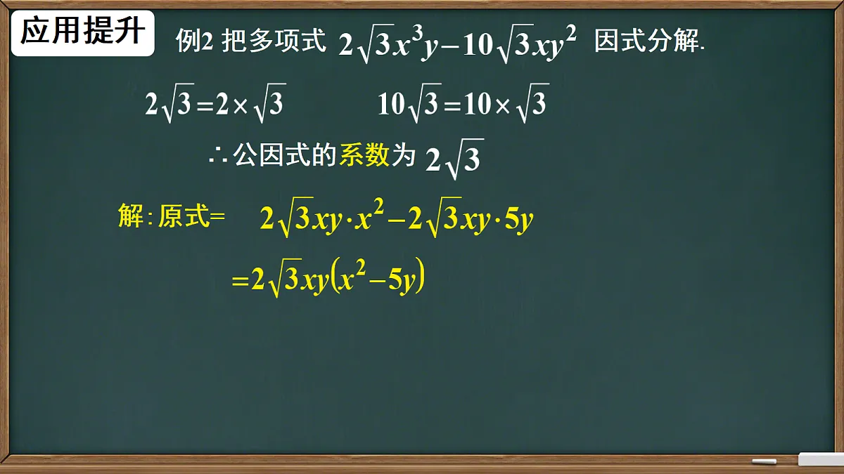 18208650第7页