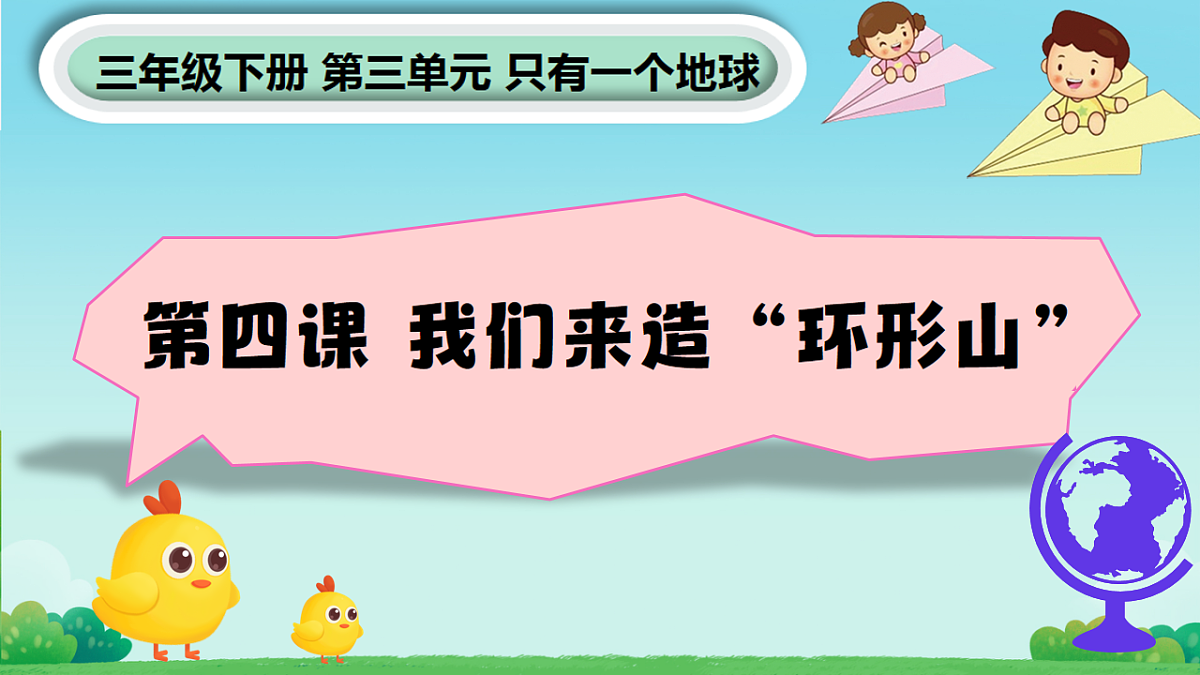 18208651第1页