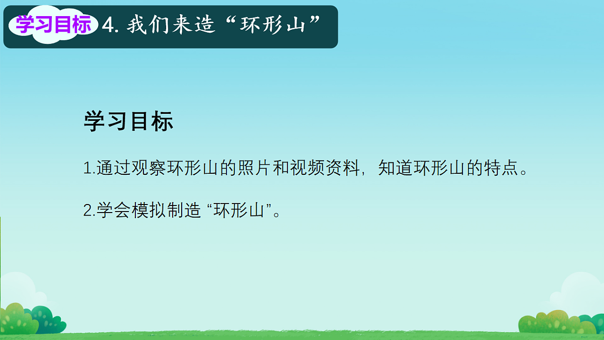 18208651第5页