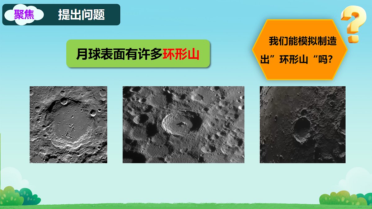 18208651第6页