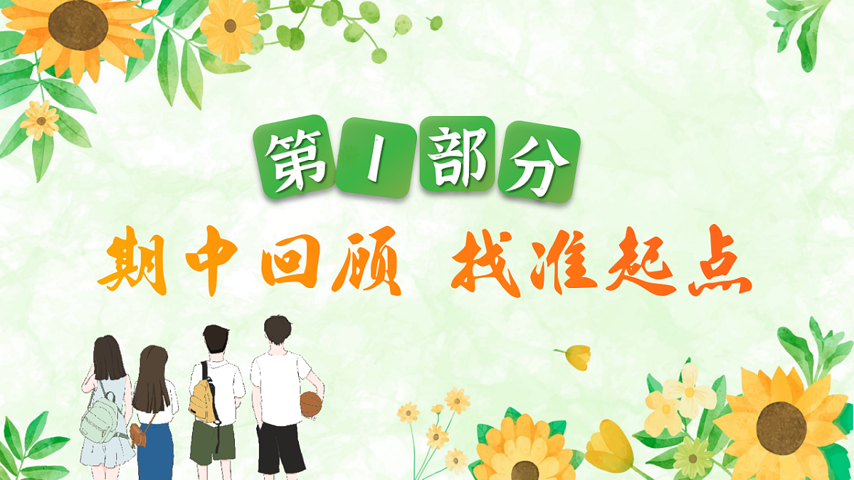 18208722第4页