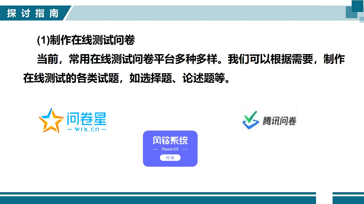18209239第7页