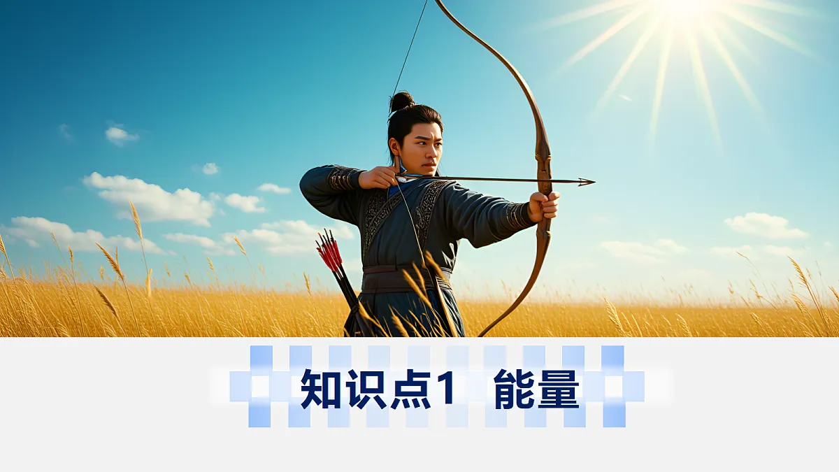 18209286第5页