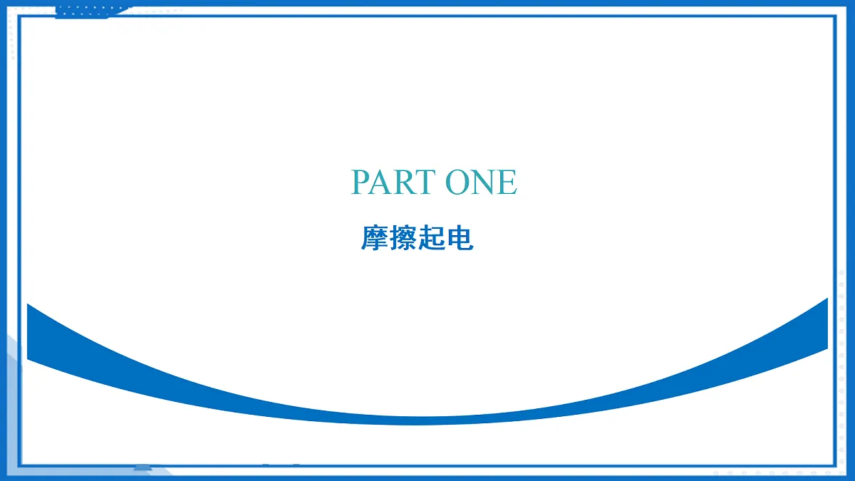 18209289第6页