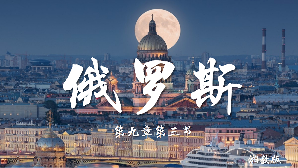 18209301第1页