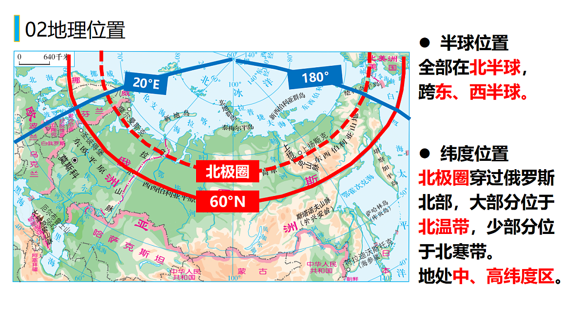 18209301第6页