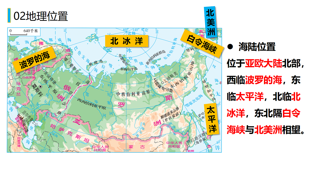 18209301第7页