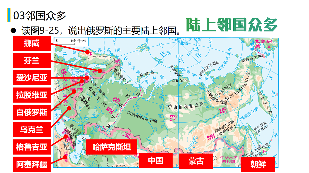 18209301第8页