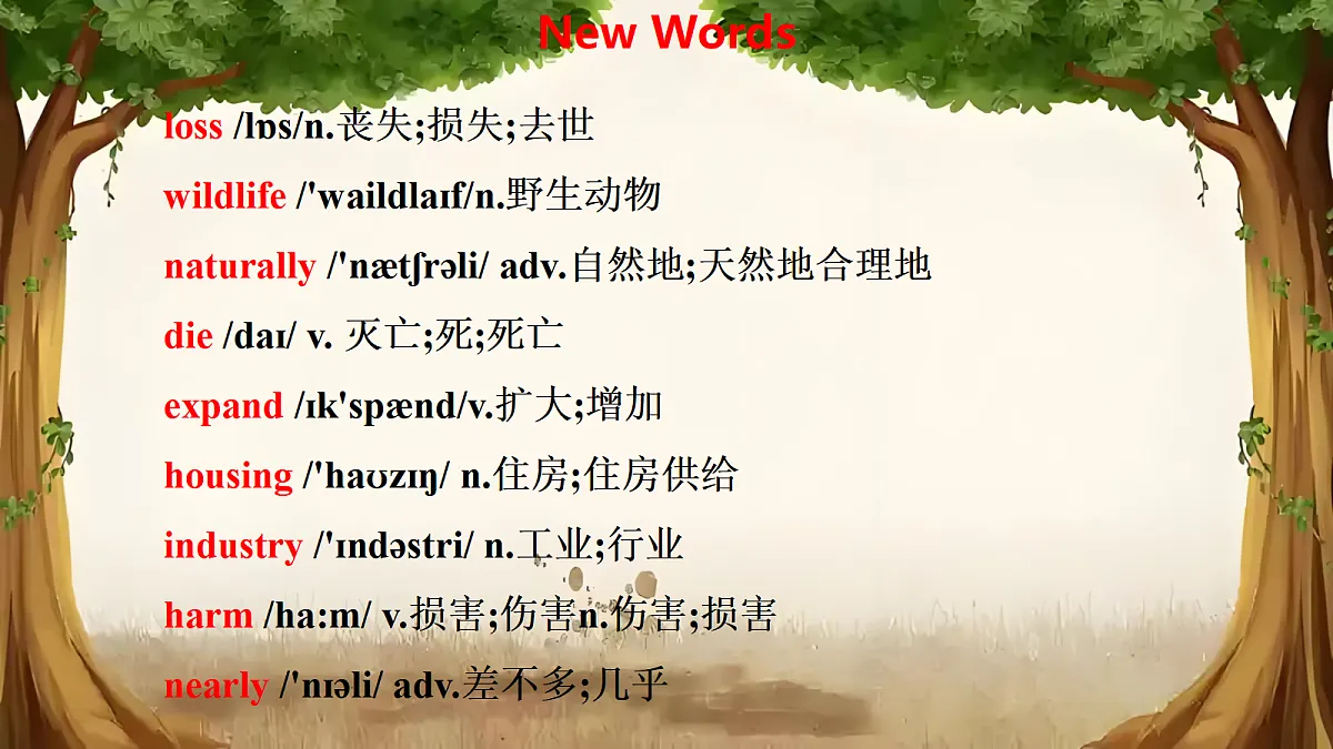 18209513第6页