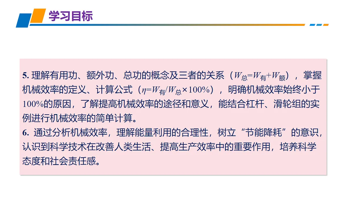 18209537第4页