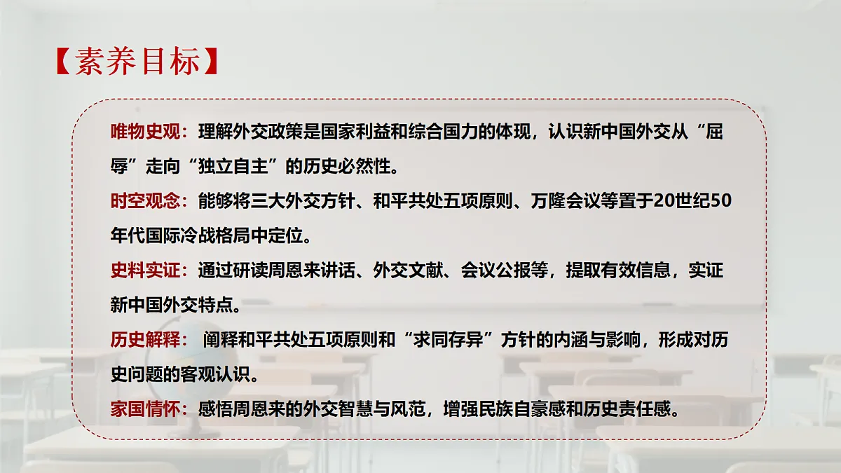 18210515第3页