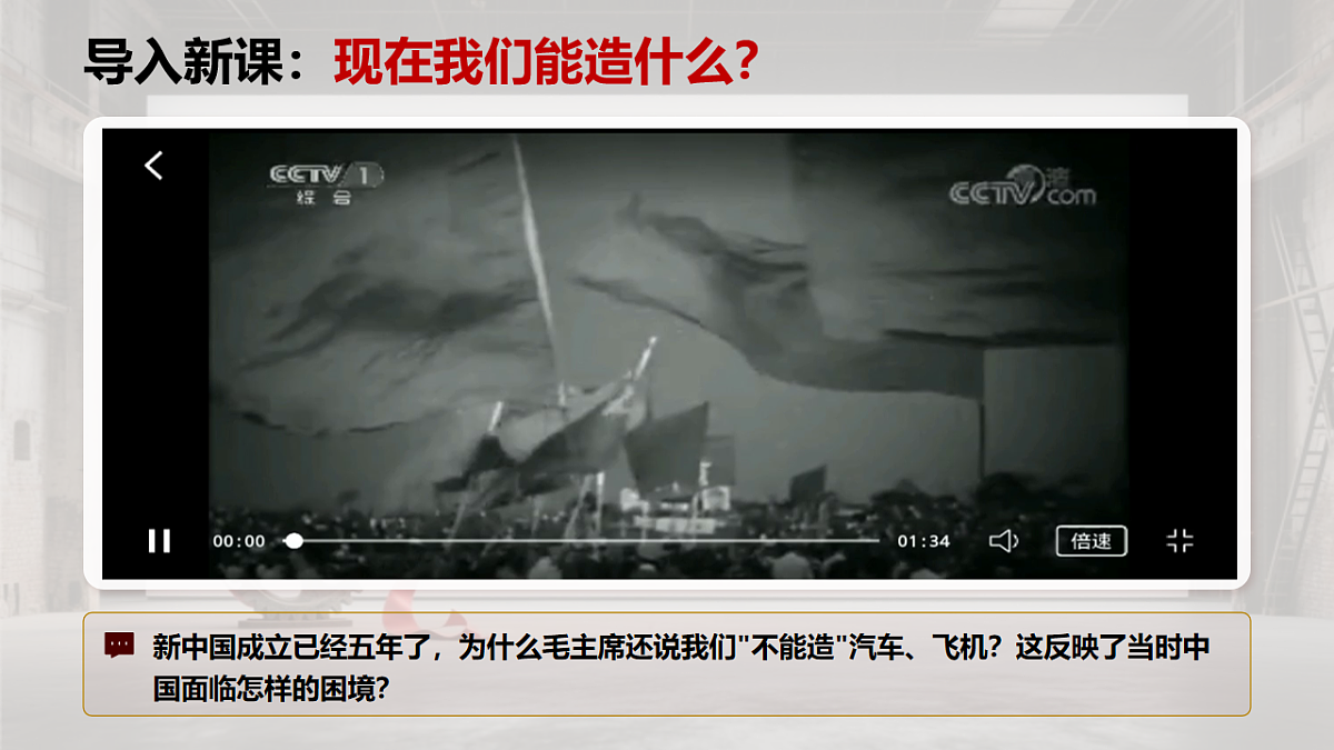 18210593第2页