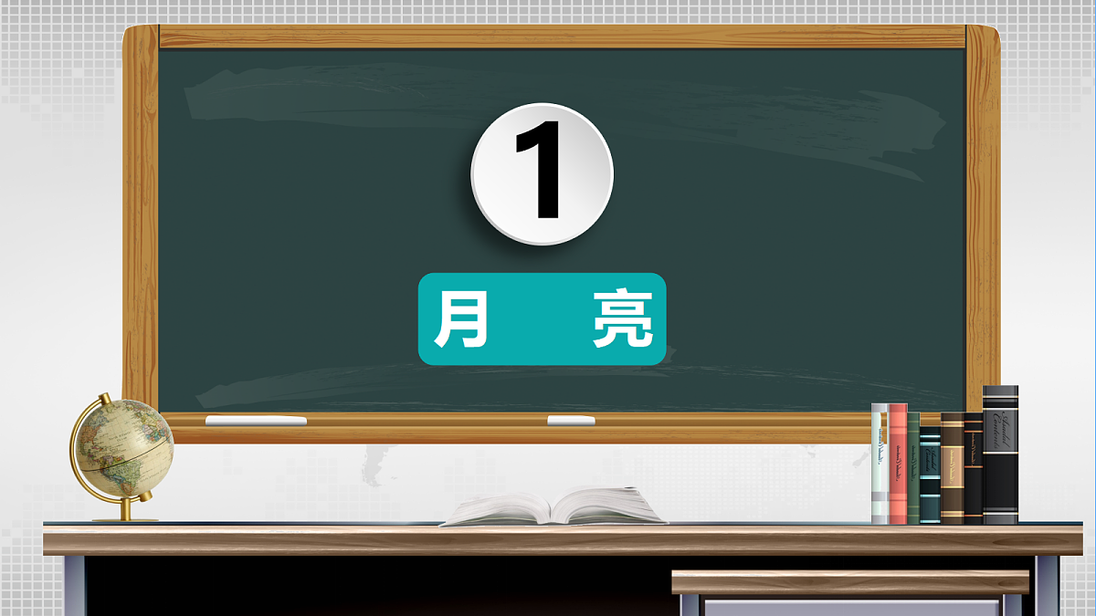 18210624第4页