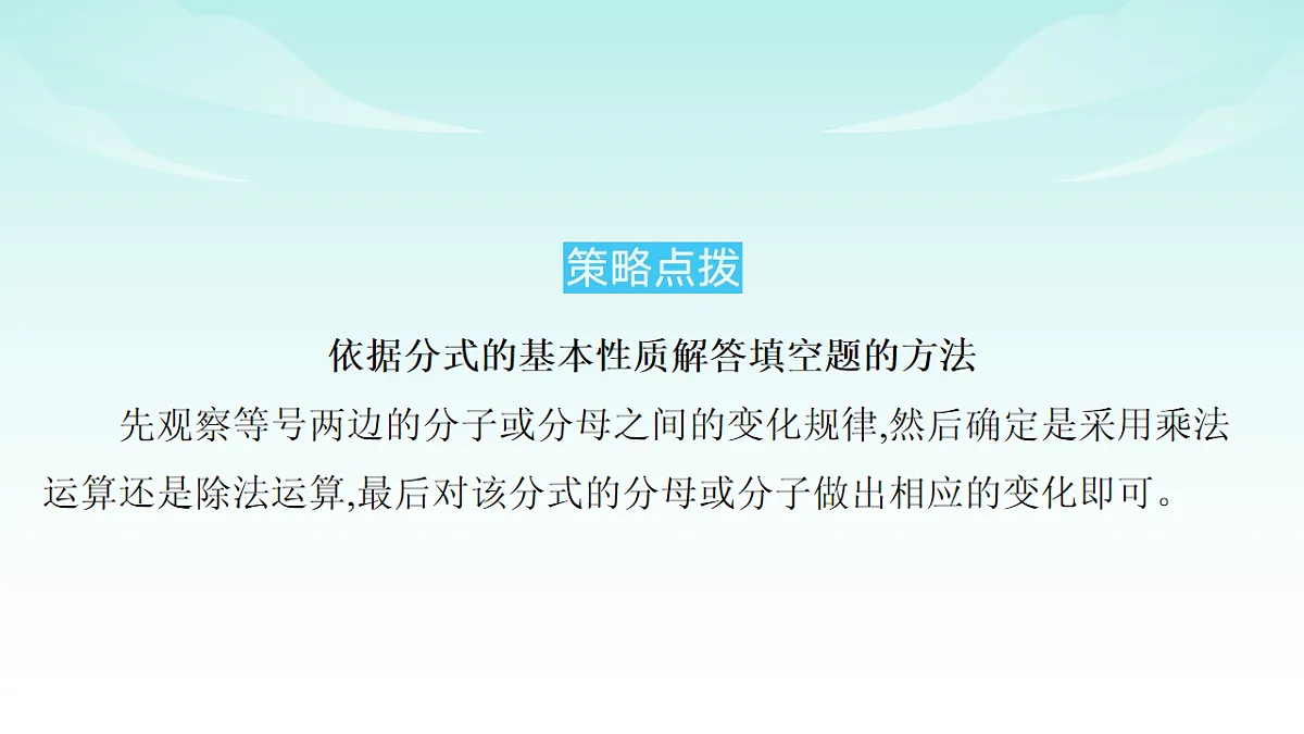 18210648第7页