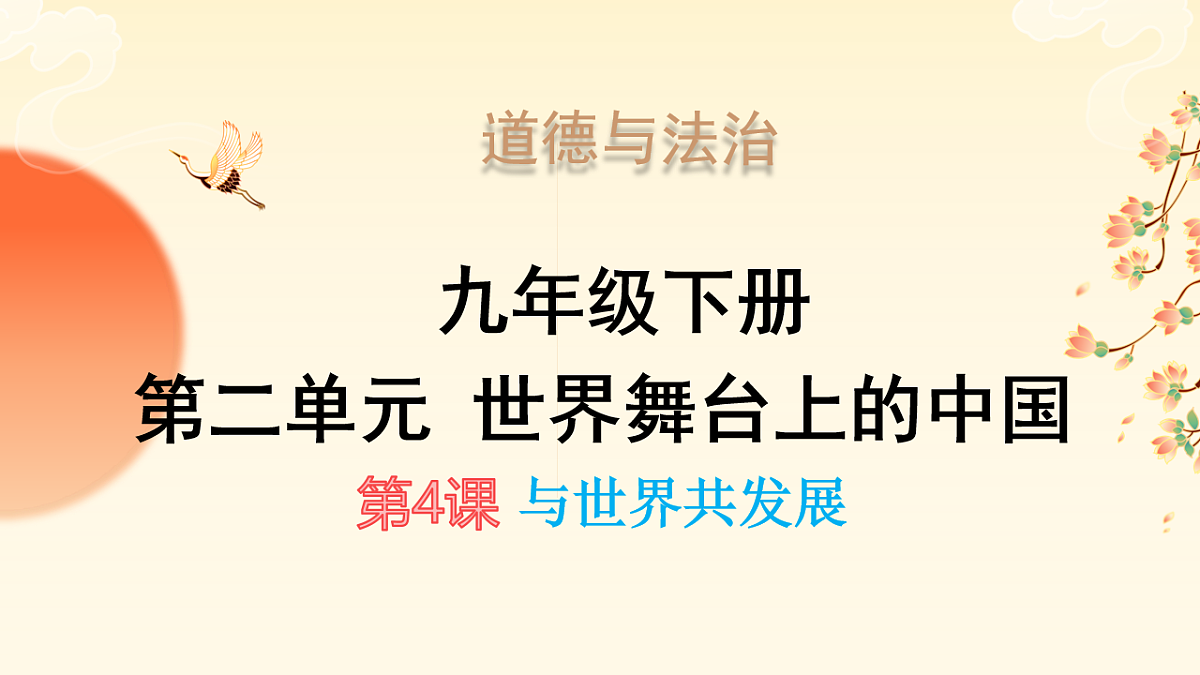18211214第1页