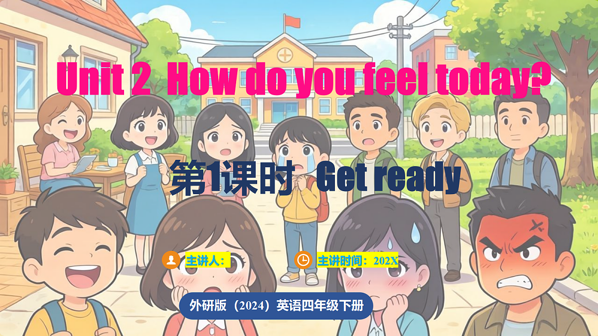 18211465第1页