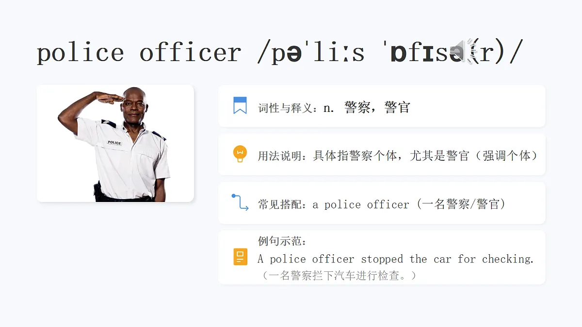 18211466第8页