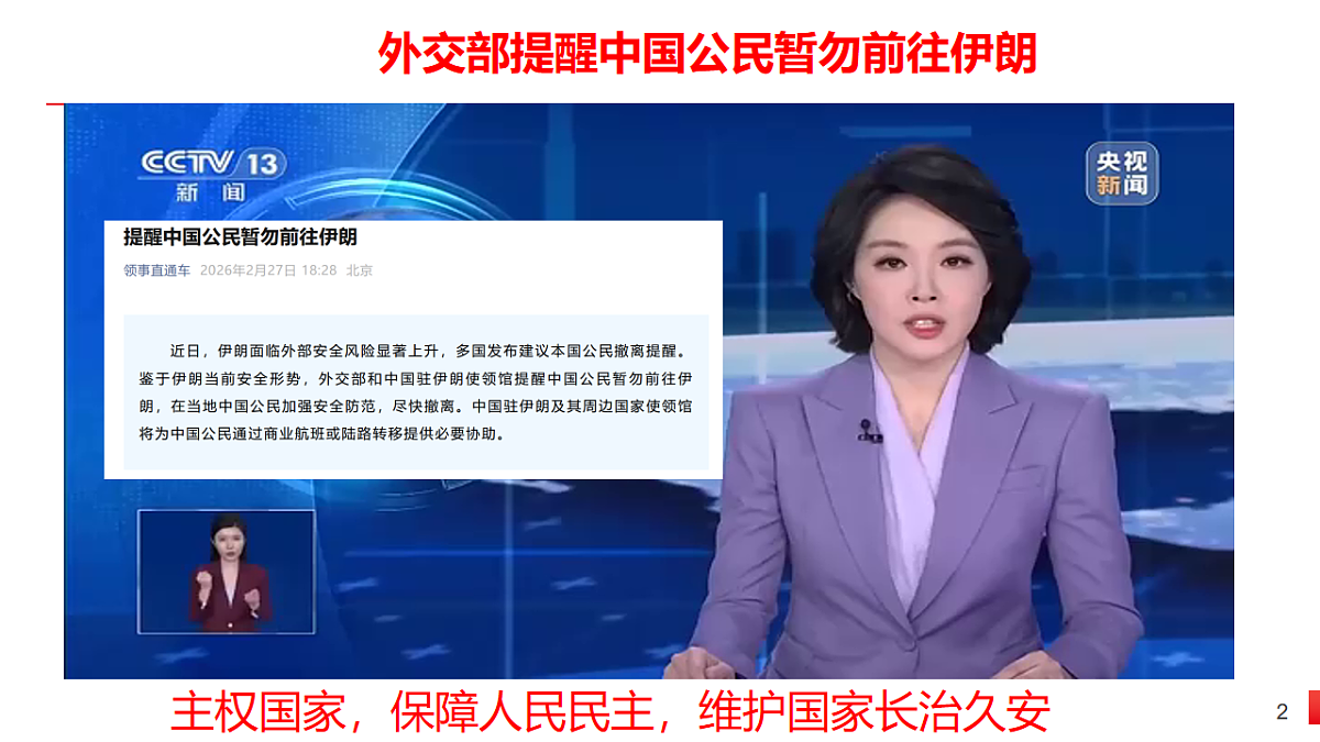 18211952第2页