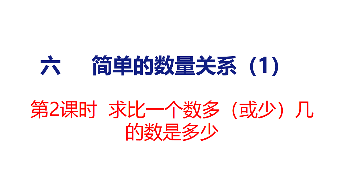 18212018第1页