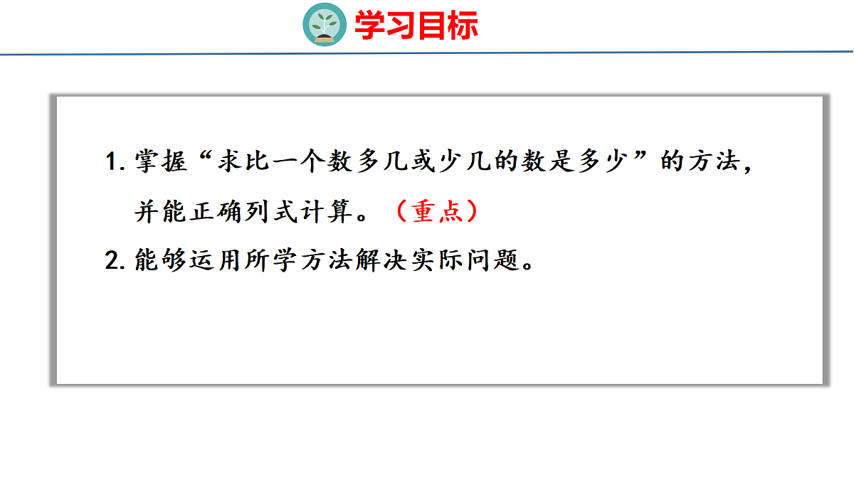 18212018第2页