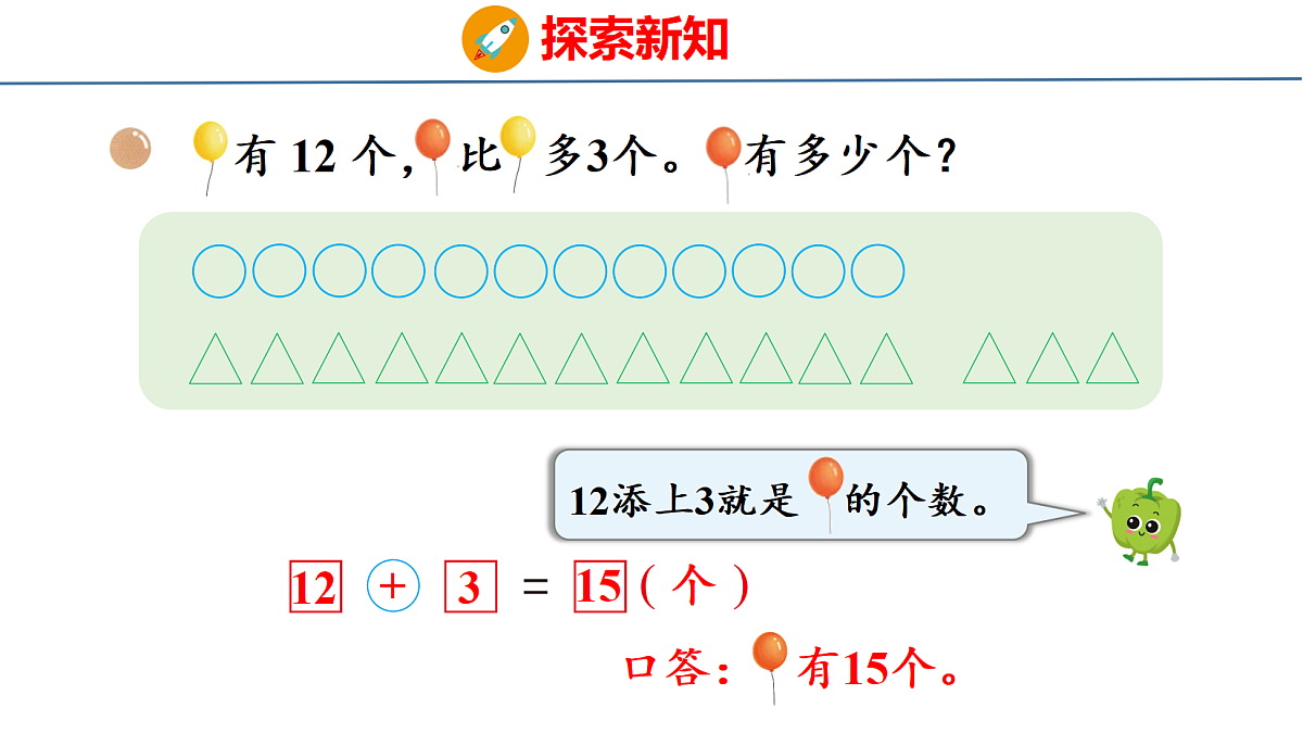 18212018第6页
