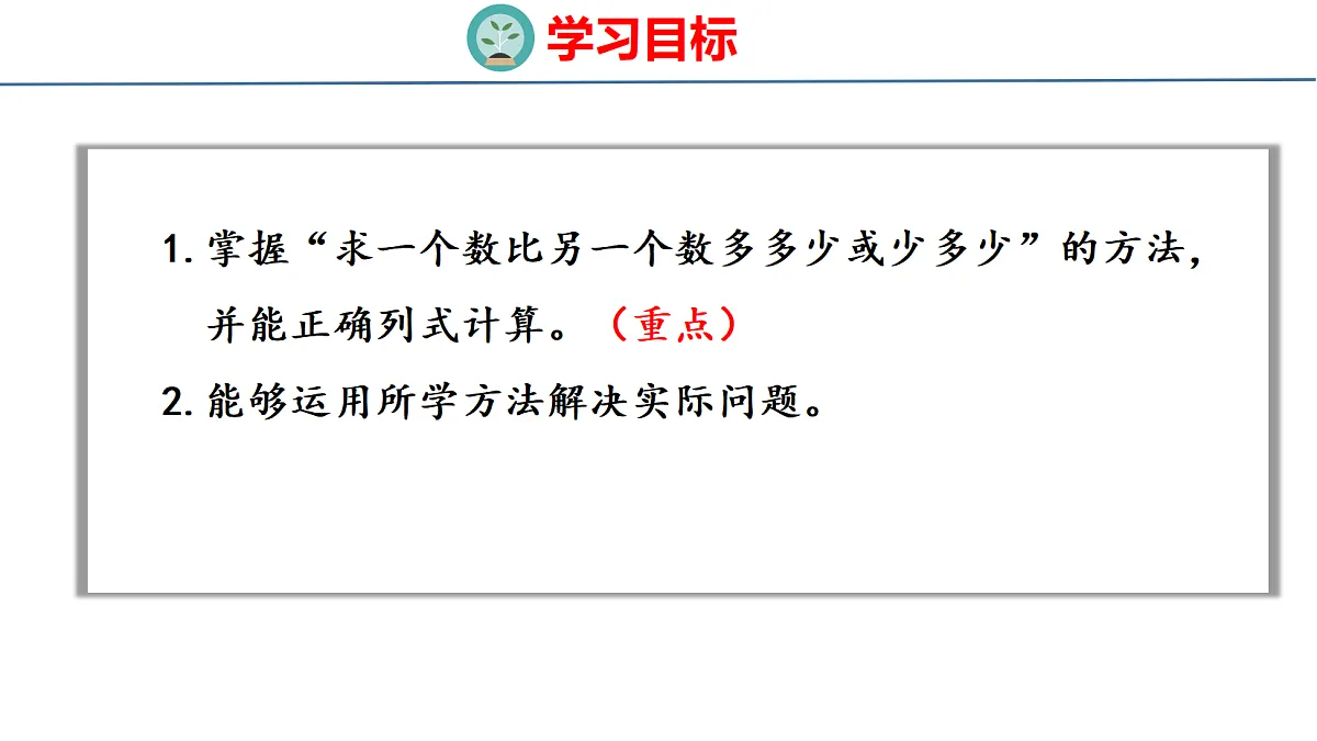 18212019第2页