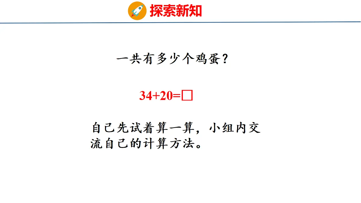 18212023第5页