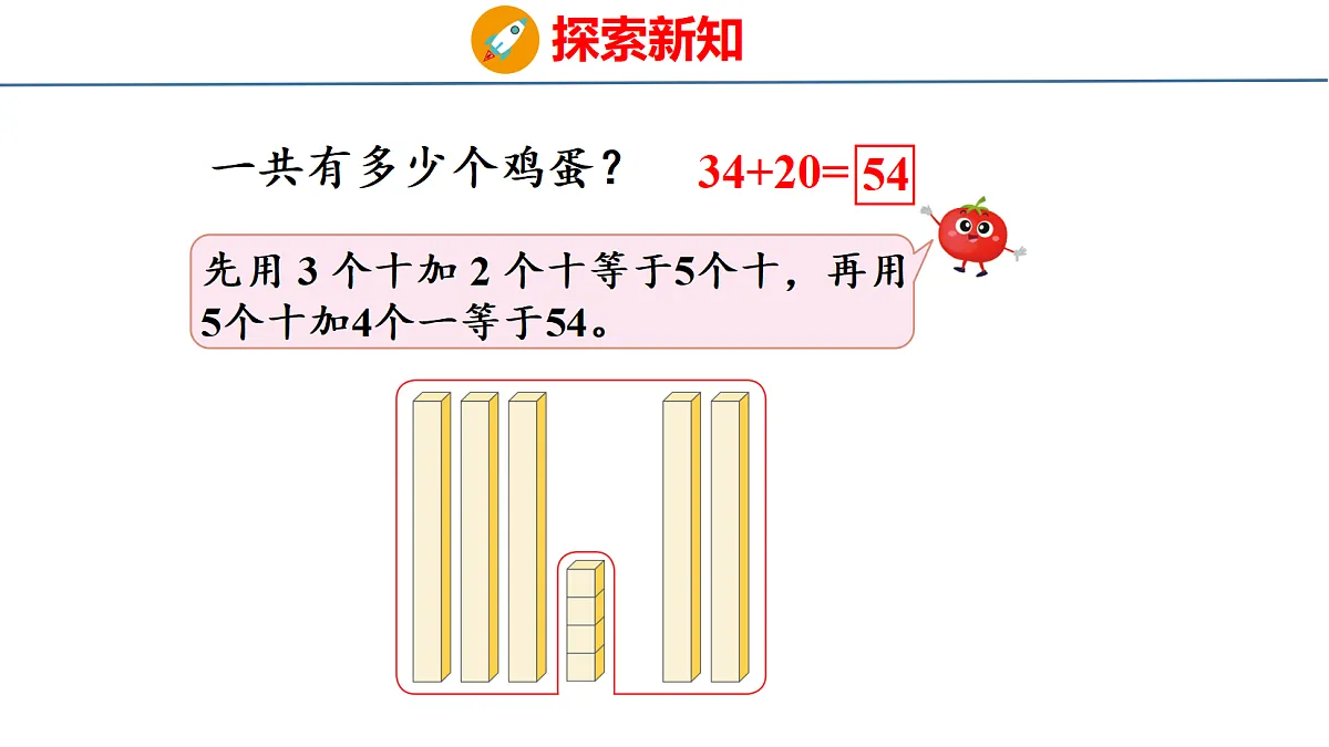 18212023第7页