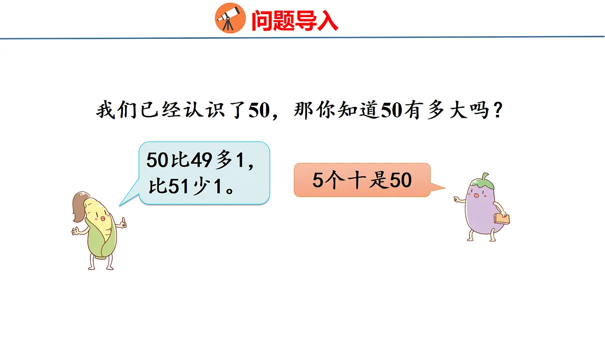 18212024第2页