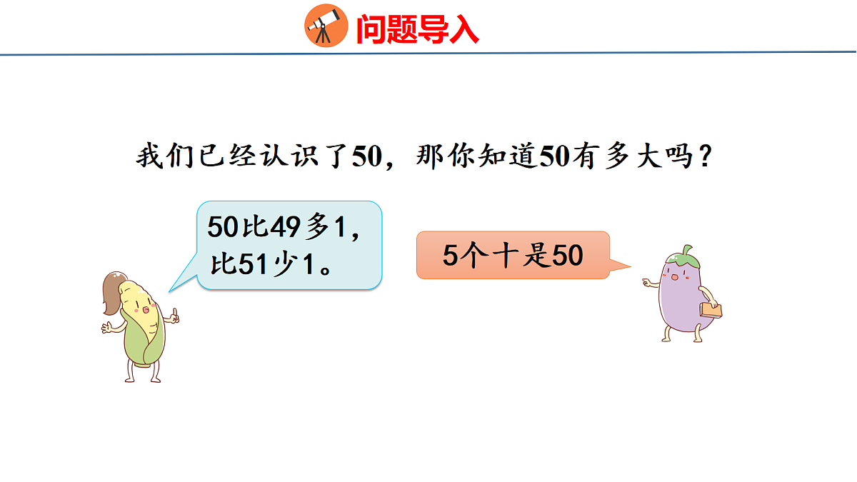 18212024第2页