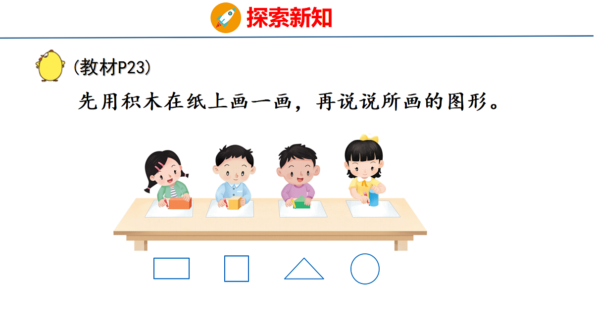 18212030第5页