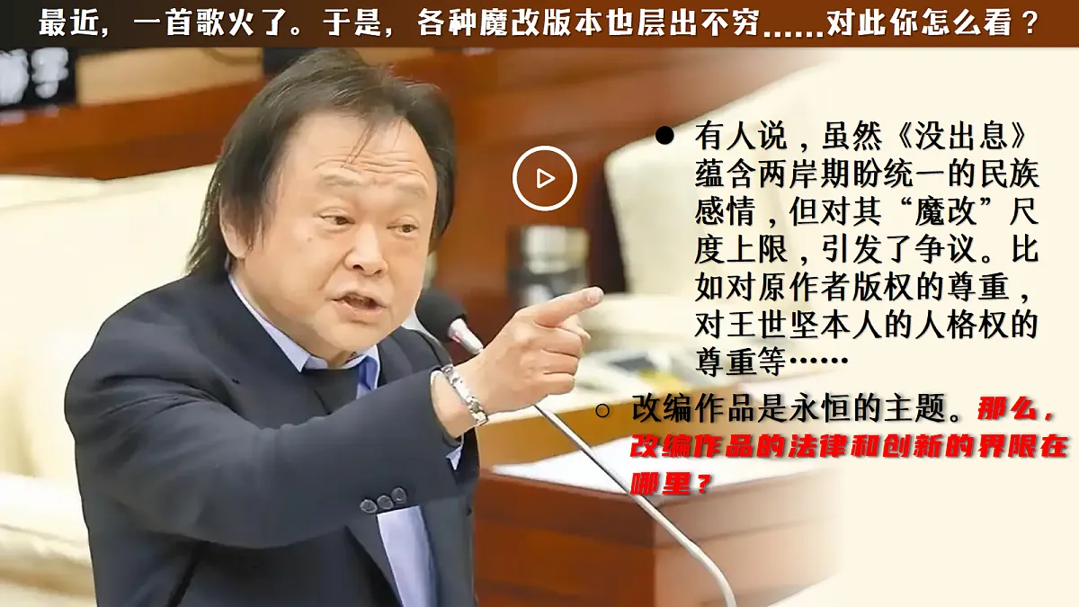 18212070第2页