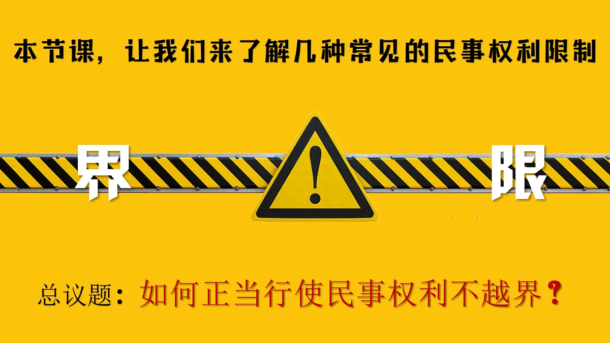 18212070第4页