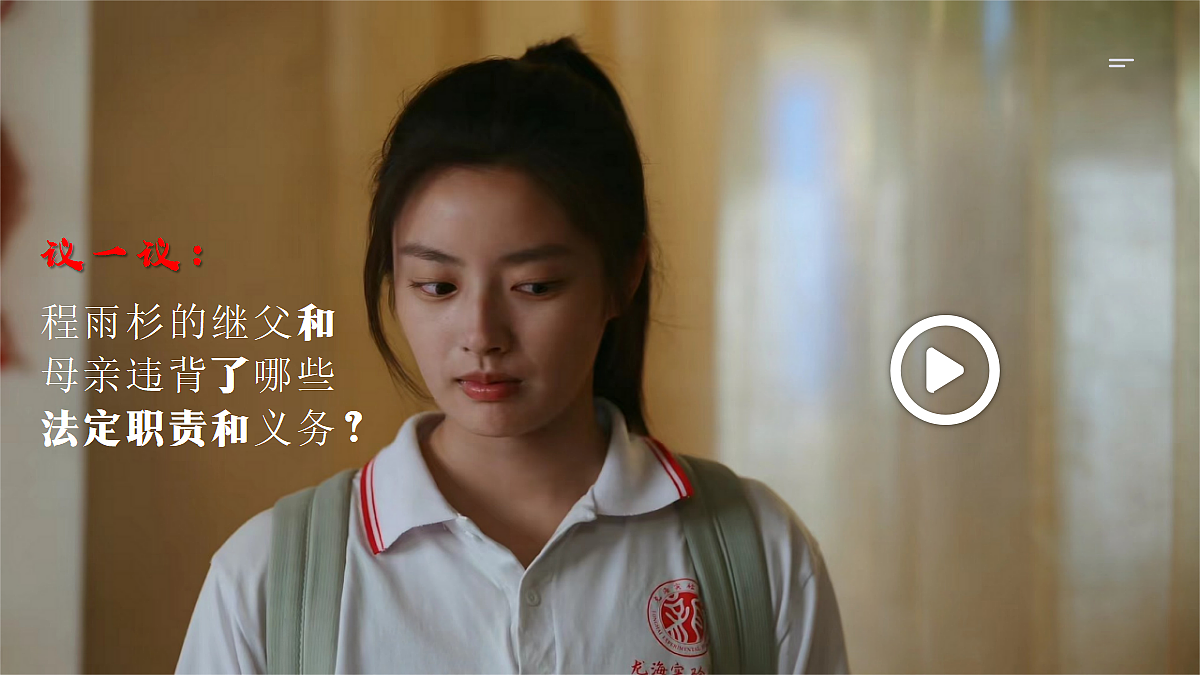 18212073第5页