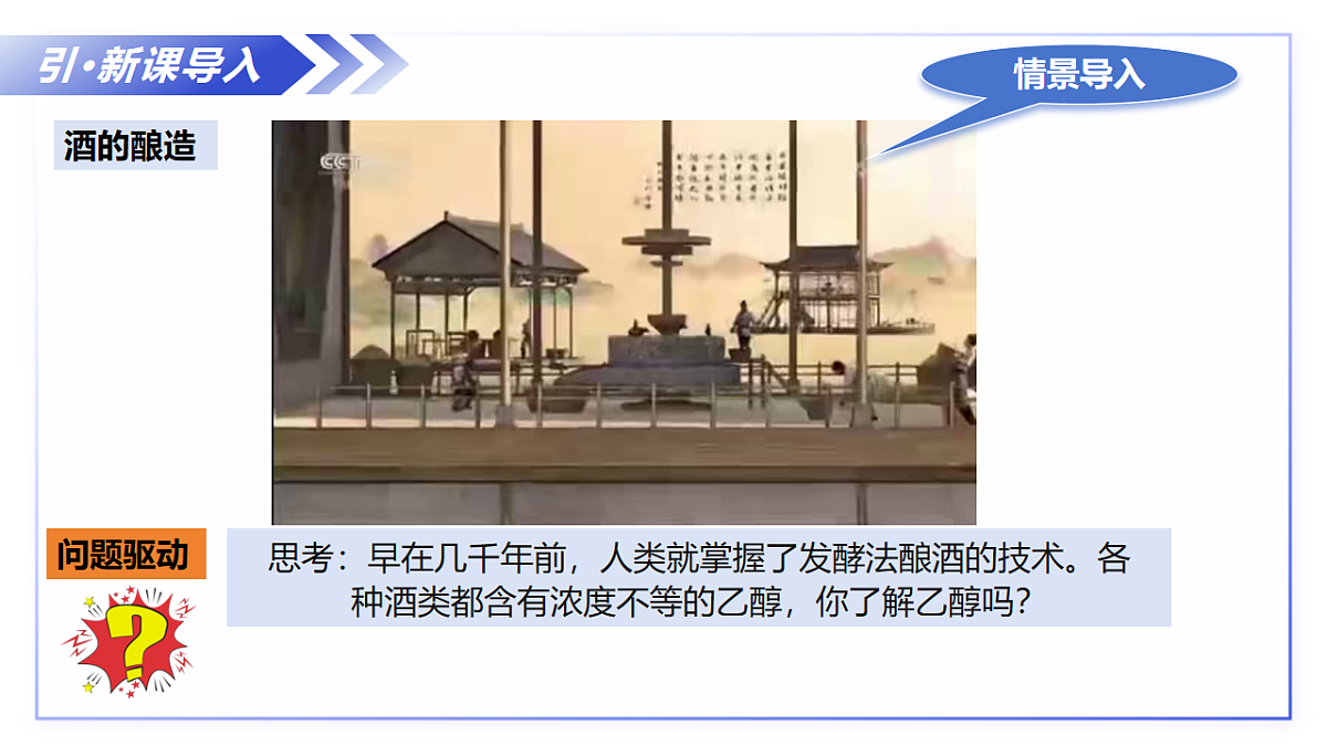 18212240第4页