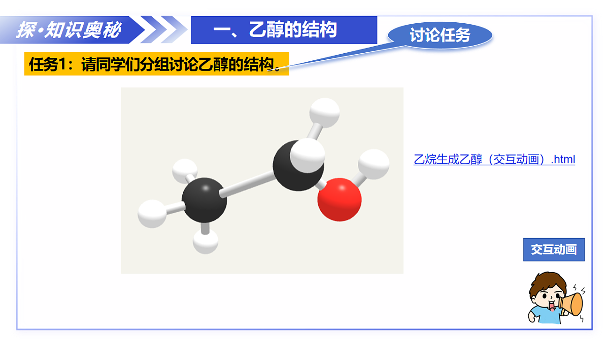 18212240第6页