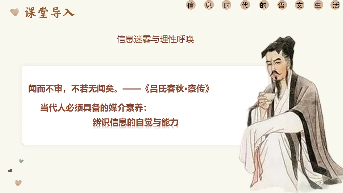 18212248第5页