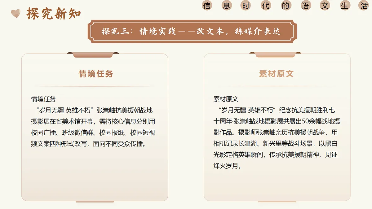 18212250第7页
