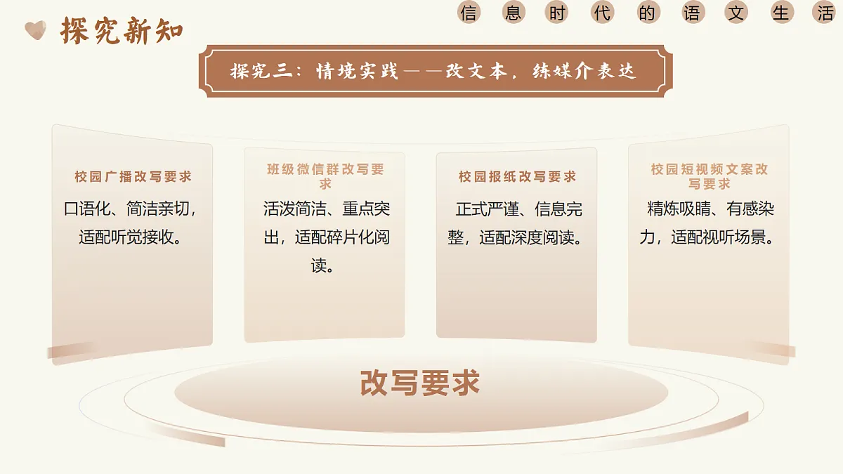 18212250第8页