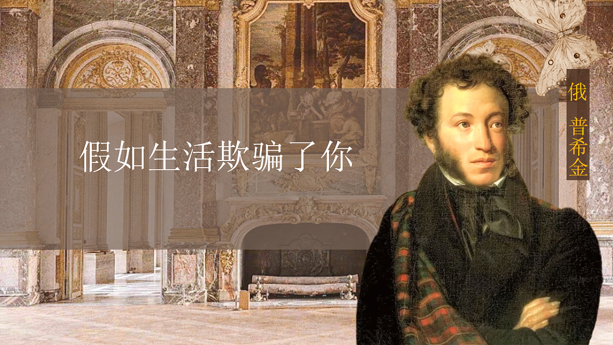18212503第1页