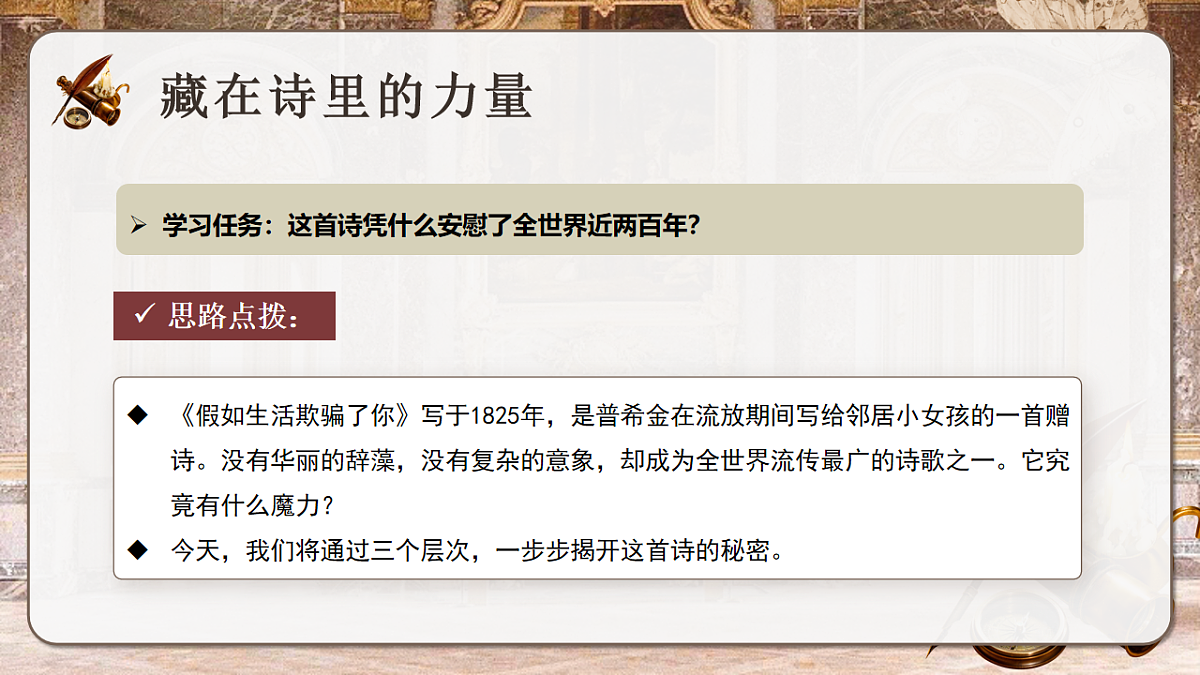 18212503第2页