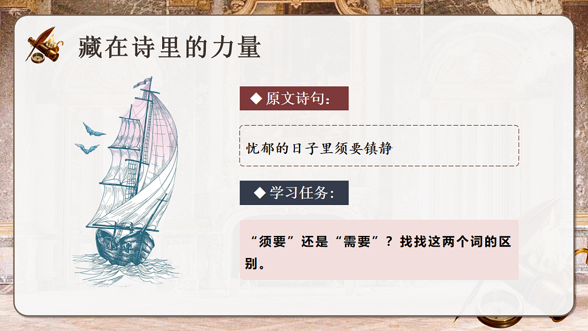 18212503第5页