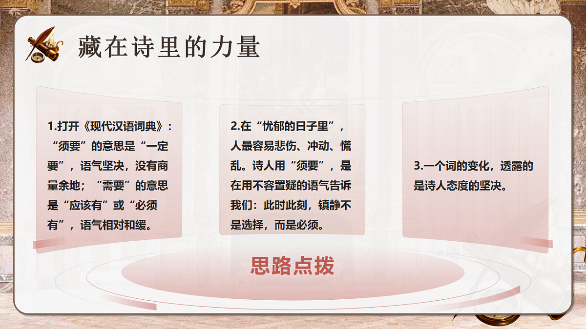 18212503第6页